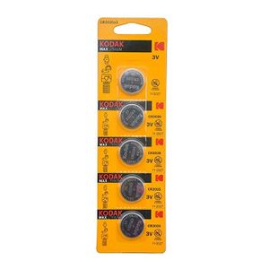 Kodak 5 Pile boutons 3V (Blister) au MAX lithium CR 2025, paquet de 5piles