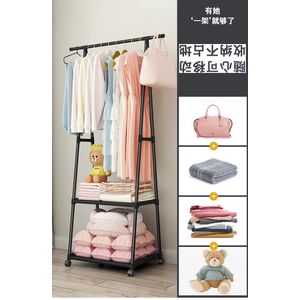 UDEAR Porte Vêtement Sur Pied Cintre Tiges Doubles Chambre