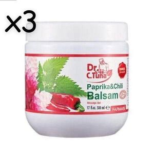 Farmasi حزمة x3 Dr.C.Tuna بابريكا وفلفل حار 500 مل. تركيبة نباتية خالية من البارابين