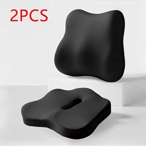 Coussin d'assise et coussin de soutien lombaire, coussin de chaise en mousse à mémoire de forme, dossier confortable pour la grossesse et le bureau, voiture.