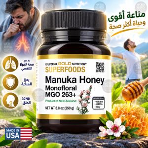 California Gold Nutrition Miel Honey manuka monofloral, MGO 263+ Support Immune et Bone 250 g