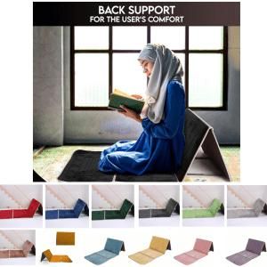 Le tapis de prière est un cadeau pour les parents pendant le Ramadan (colleur aléatoire)