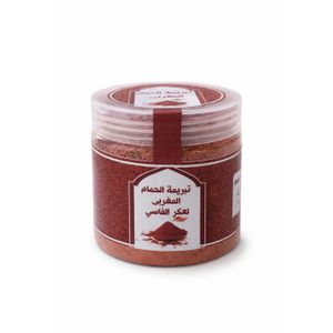 تبريمة مغربية أصلية للحمام – تفتيح وتنعيم الجسم – عناية طبيعية بالبشرة