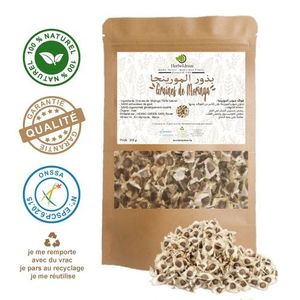 Generic 100g - Romarin séché, pour agrémenter vos plats ou en tisane,  excellent pour la santé à prix pas cher