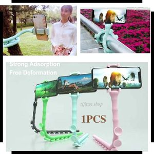 Support Flexible Universel pour Smartphone 1PCS – Bras Articulé Réglable avec Pince de Fixation