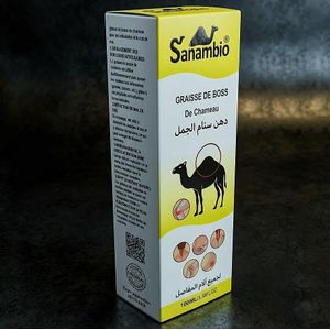 دهن شحم سنام الجمل