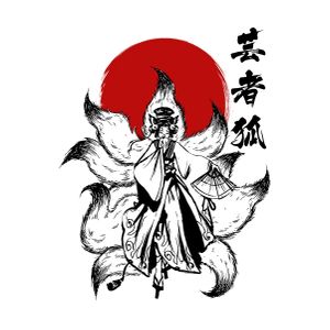 Kitsune girl  Poster Chambre Haute Qualité