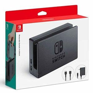 Nintendo  Switch dock set BOITIER EN METAL STEELBOOK