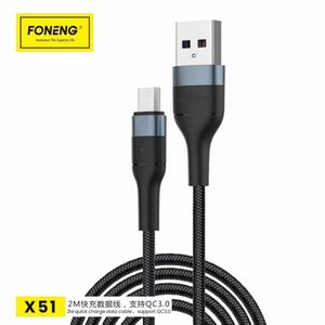 Câble USB-C vers Lightning Foneng X31, 3A, 2m - Blanc 