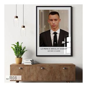 Tableau photo Prince Moulay El-Hassan à commander صورة و لي العهد مولاي الحسن