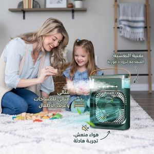 Mini Climatiseur Portable USB, Ventilateur Refroidisseur d'Air avec Humidificateur et Brumisateur, Rafraîchisseur d'Air Silencieux 3 Vitesses, Mini Clim de Bureau et Chambre, Éclairage LED, Poignée de Transport, Faible Consommation Énergétique