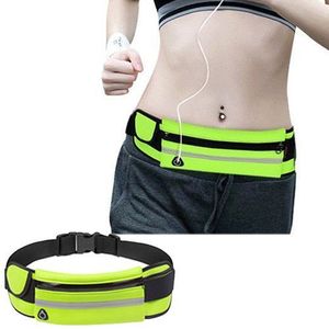 حقيبة رياضية بحزام الموز