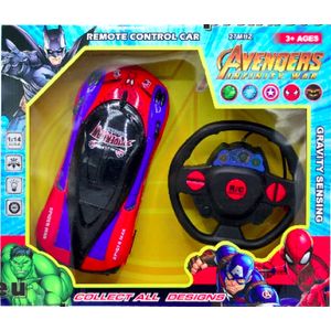 Jouets en peluche Spiderman de 11 pouces, pouce de Maroc