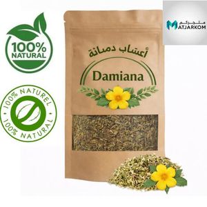 Damiana 100g 100 % naturel