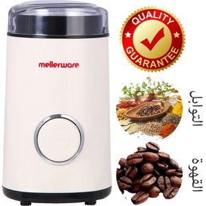 Deutschmann Moulin Broyeur et concasseur électrique à café, épices,  céréales & grains, 1200W à prix pas cher