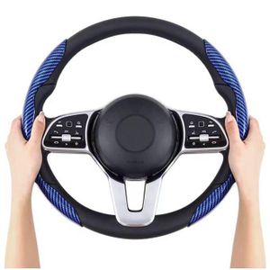 أغطية عجلة القيادة غير قابلة للانزلاق – راحة وأسلوب لسيارتك