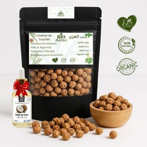BIO SANTE Graines de souchet croquantes format pratique Bio Santé 500 g + huile de Coco 30ml gratuit