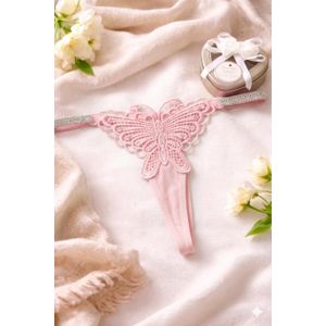 لانجري مثير وردي جديد 2026 مع تطريز بالخرز