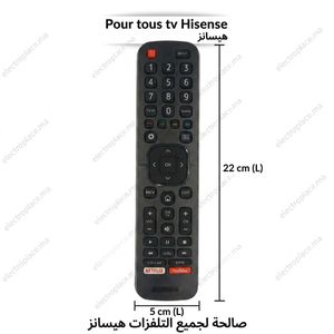 Télécommande SMART TV Hisense qui fonctionne tous tv Hisense Smart 