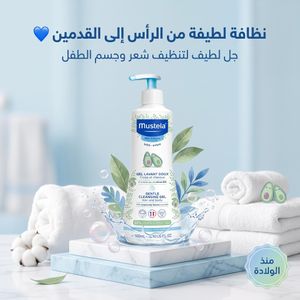 Mustela Gel Lavant Doux Corps et Cheveux, Bébé et Enfant, Peau Normale, Dès la Naissance, 500 ml