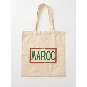 ألوان الإطار ذات الطراز القديم لحقيبة اليد المغربية الكلاسيكية