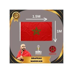 علم مغربي 1.65م × 1م مشجع الفريق الوطني CAN