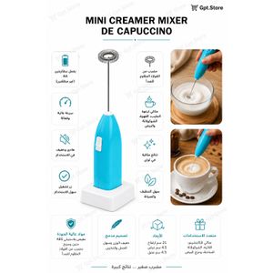  Mousseur à Lait Électrique BLEU – Mini Fouet pour Cappuccino et Café