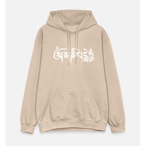 Om Mani Padme Hum - Mantra en écriture tibétaine Sweat à capuche Hoodies