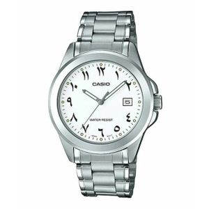 Casio Montre classique au index chifferes arabe et fond blanc - Affichage dateur - Etanche - MTP-1215A-7B3DF