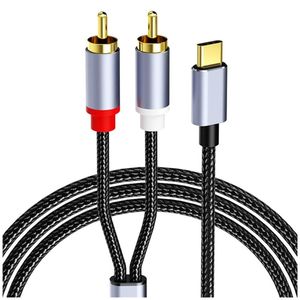 كابل صوتي USB-C إلى RCA لنظام صوت حديث