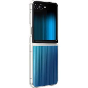 Samsung flipsuit case galaxy z flip5
