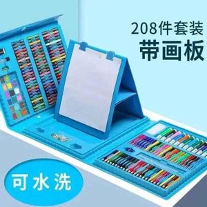 Valise Deluxe de Coloriage et Dessin – Coffret Artistique 208 Pièces, Cadeau Parfait pour Enfants