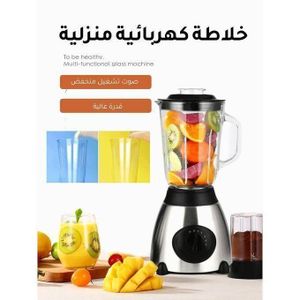 Kitchen Deluxe Mixeur blender 5 vitesses Moulin à épice en verre