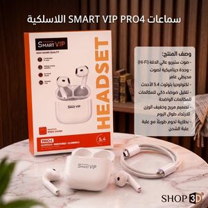 Écouteurs Sans Fil SMART VIP PRO4 (Bluetooth 5.4)-Son Stéréo Hi-Fi,Réduction de Bruit & Basses Dynamiques
