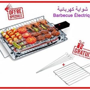 TAJ شواية كهربائية محمولة عالية الجودة للشواء، شواية + 6 أسياخ هدية