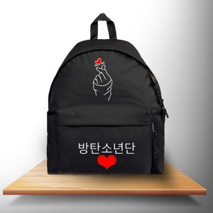 Cartable bts online