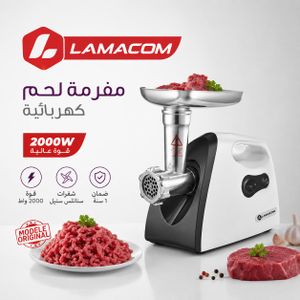 Lamacom Hachoir a viande electrique 2000W pour usage demestique