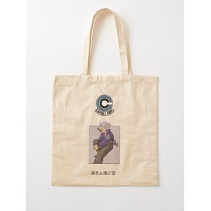 حقيبة ترانكس الكلاسيكية