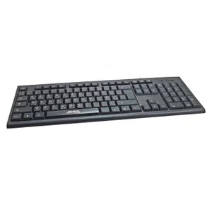 Novatec Clavier Pc Azerty Français-Arabe multimedia keyboard Clavier de  bureau à prix pas cher