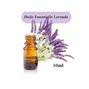 زيت عطري أساسي لافندر 10 مل