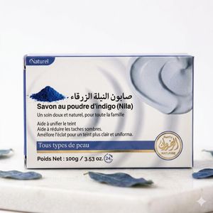 Herbo Ridouane صابون النيلة
