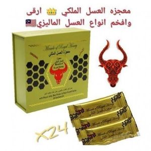 Miracle - MIEL عسل ملكي للرجال، منشط طبيعي فعال لتحفيز القوة الجنسية وتحمل مكثف (عبوة من 24 كيس)