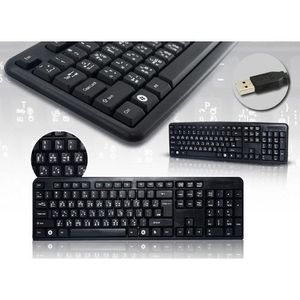 Jedel لوحة مفاتيح كمبيوتر Jedel k13 Azerty فرنسي عربي