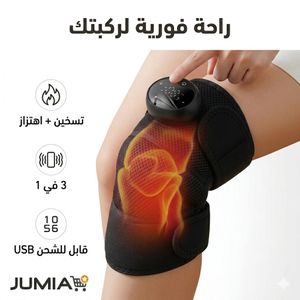 Genouillère chauffante électrique 3 en 1, masseur genou vibrant rechargeable USB, ceinture thermique pour genou épaule coude