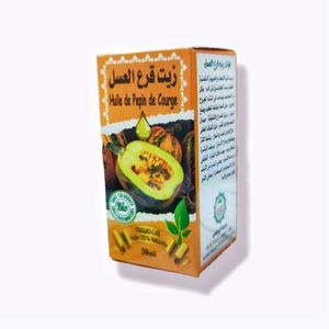  زيت قرع العسل