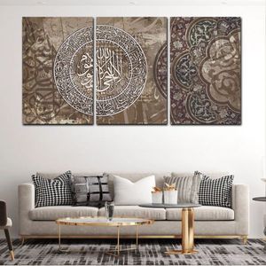 لوحة فنية صورة حائطية 99 سم/ 50 سم - HD