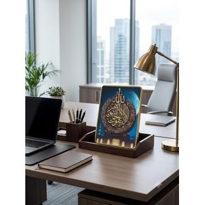 Petite Tableaux mural en carton et crestal decoratif  20/10 cm allah jalajalaloh.