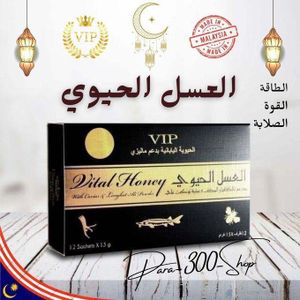 DOSVIT VITA-Honey VIP 12 Sachers // Sachets de miel contenant de la gelee d'abeille naturelle, du polen de Ginceng et un melange de miel infuse d'ingredients de première qualite (paquet de 12 sachets)