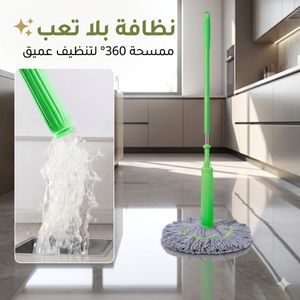Balai serpillère microfibre 360°, balai nettoyage sol 2 en 1 humide et sec, balai rotatif avec manche long, essorage facile maison cuisine salle de bain