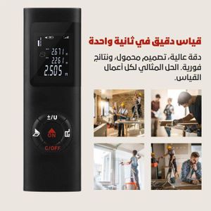 Télémètre Laser 60M Numérique Rechargeable USB – Mesure de Distance Haute Précision, Portable pour Bricolage, Construction & Immobilier